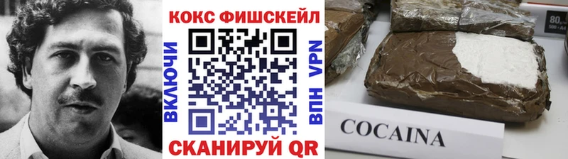 Наркота Пыталово Канабис Амфетамин Мефедрон