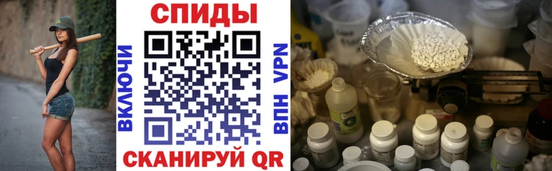 Амфетамин Розовый что такое Пыталово