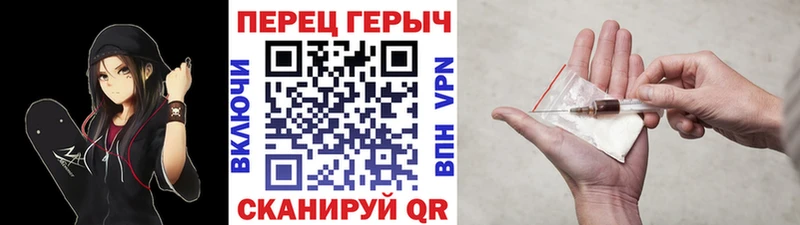 нарко площадка состав  Пыталово  ГЕРОИН Афган 