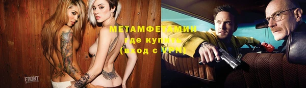 гашик Осташков