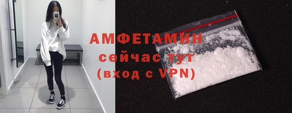 COCAINE Баксан