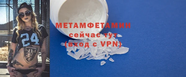 индика Остров