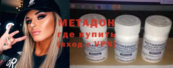 индика Остров