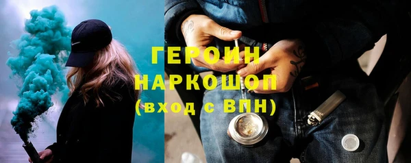 индика Остров