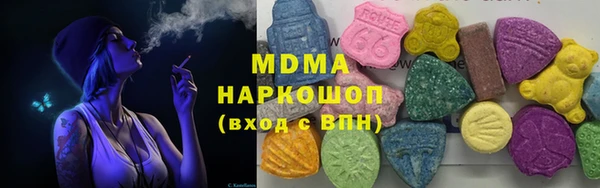 apvp Няндома