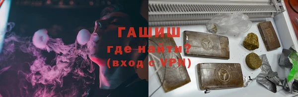 гашик Осташков