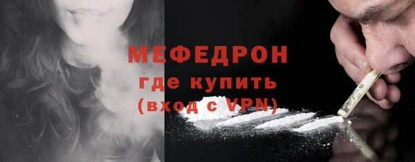 apvp Няндома