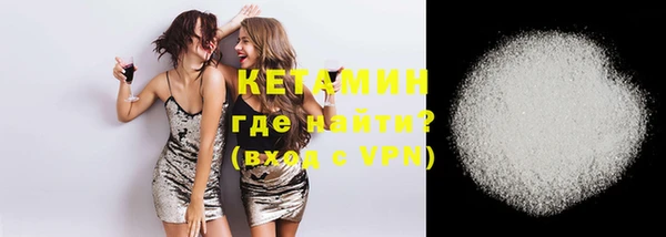 твердый Нязепетровск