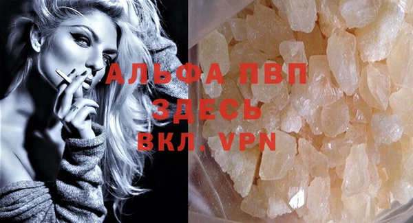 индика Остров