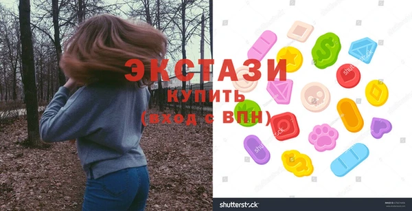 apvp Няндома