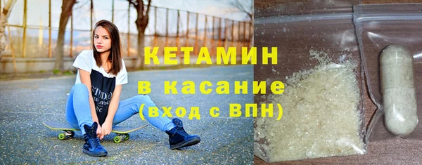 соль ск Нягань