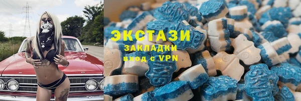 индика Остров