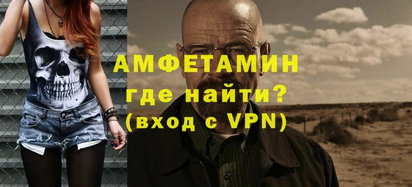 гашик Осташков