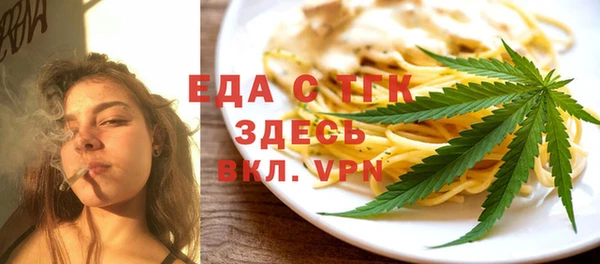 индика Остров