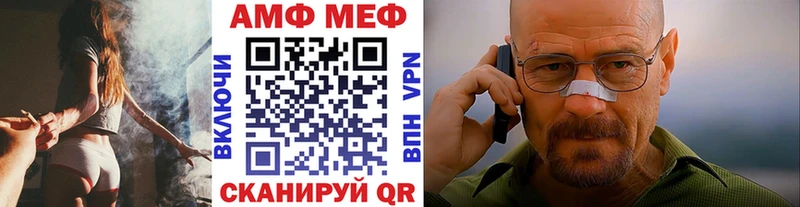 что такое наркотик  ОМГ ОМГ онион  Метамфетамин витя  Пыталово 