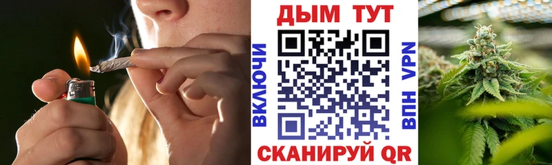 хочу   Пыталово  нарко площадка телеграм  МАРИХУАНА MAZAR 